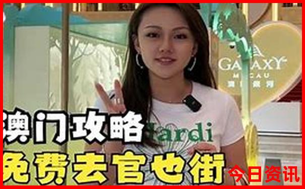 苏杭旅游攻略必去景点推荐